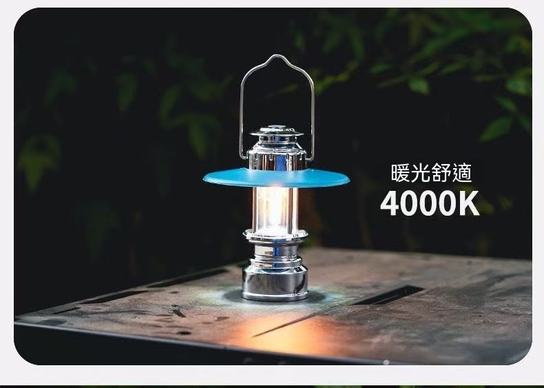 途步者K7復古露營暖光戶外精緻氛圍燈
