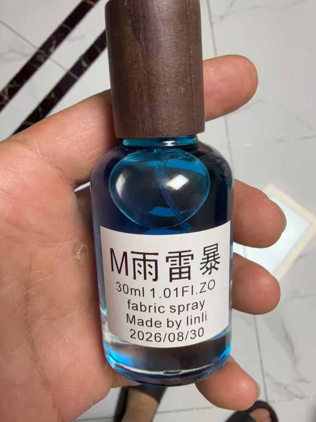 Just Yong 暴雨过后淡香水