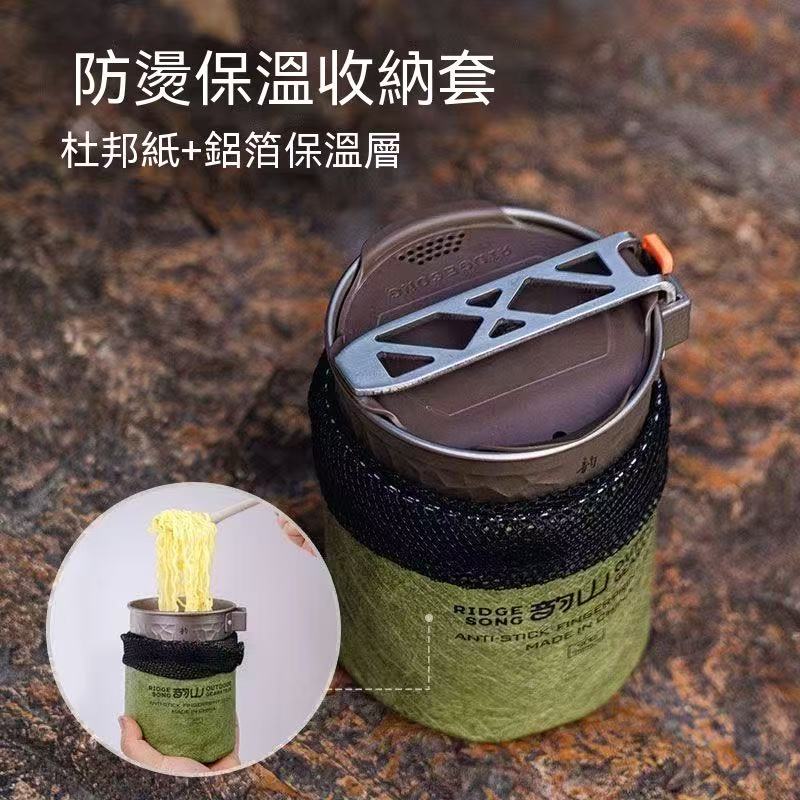 Tea & Coffee Double Extract Pure Titanium Hammered Pot