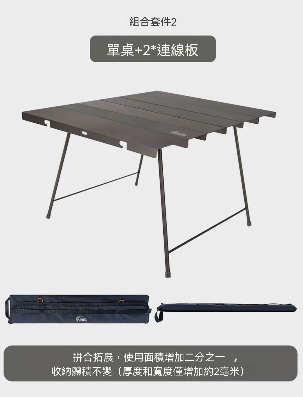 Aluminum Alloy Folding Outdoor Tactical Lightweight Camping Table