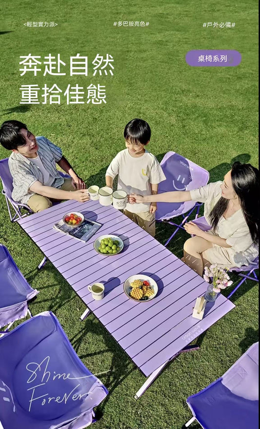 Outdoor Camping Portable Roll-Up Table and Chair Folding Full Set Equipment