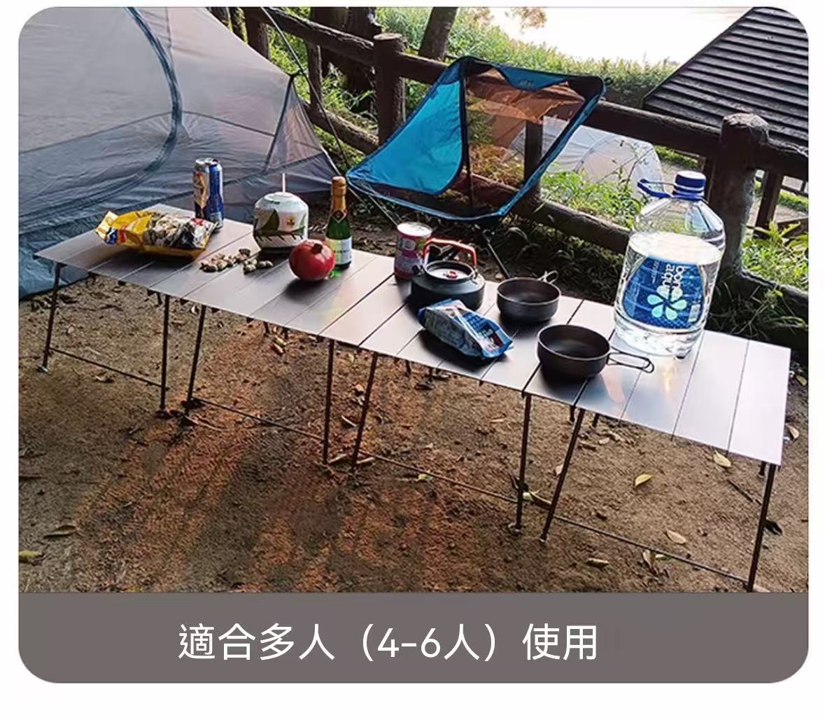Aluminum Alloy Folding Outdoor Tactical Lightweight Camping Table