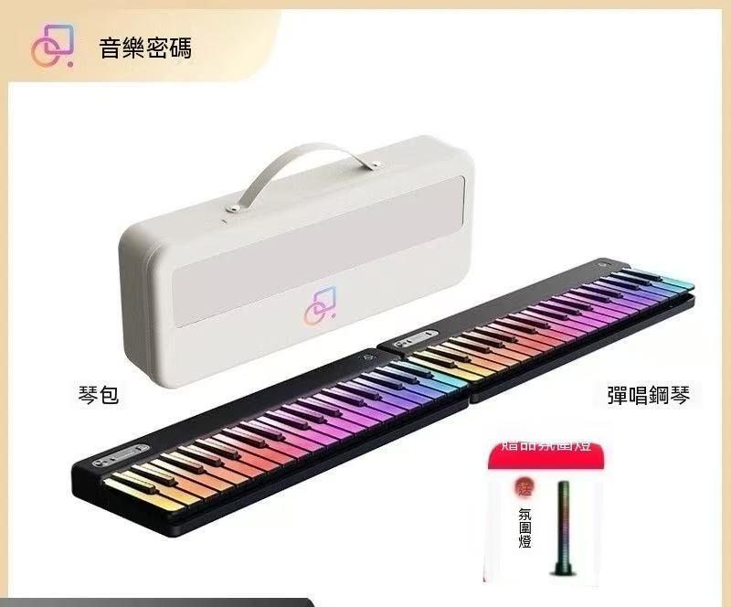 Music Code Auto Rainbow Electronic Organ Speaker Band Student