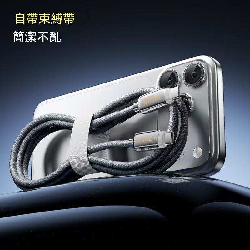 Fully Charged Automatic Disconnect Charger - AI Smart Power Cutoff Model
(Compatible with iPhone/Android)