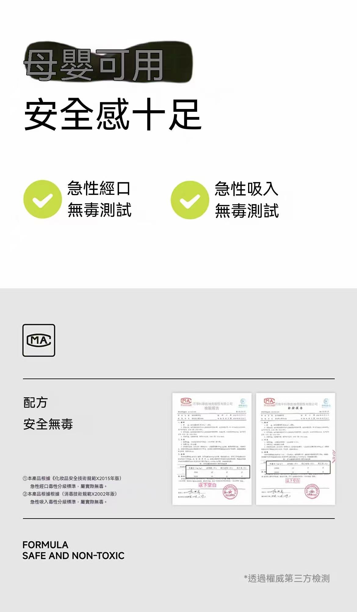 （超愛！）多肉倒置香氛