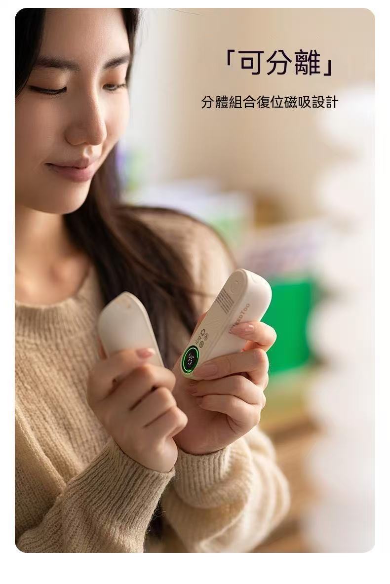 【3C認證】雙磁吸暖手寶一分二雙手同時暖冬季暖手取暖必備