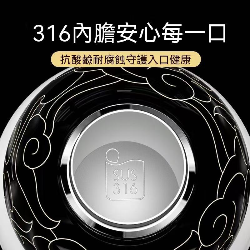 國潮古風葫蘆保溫水壺