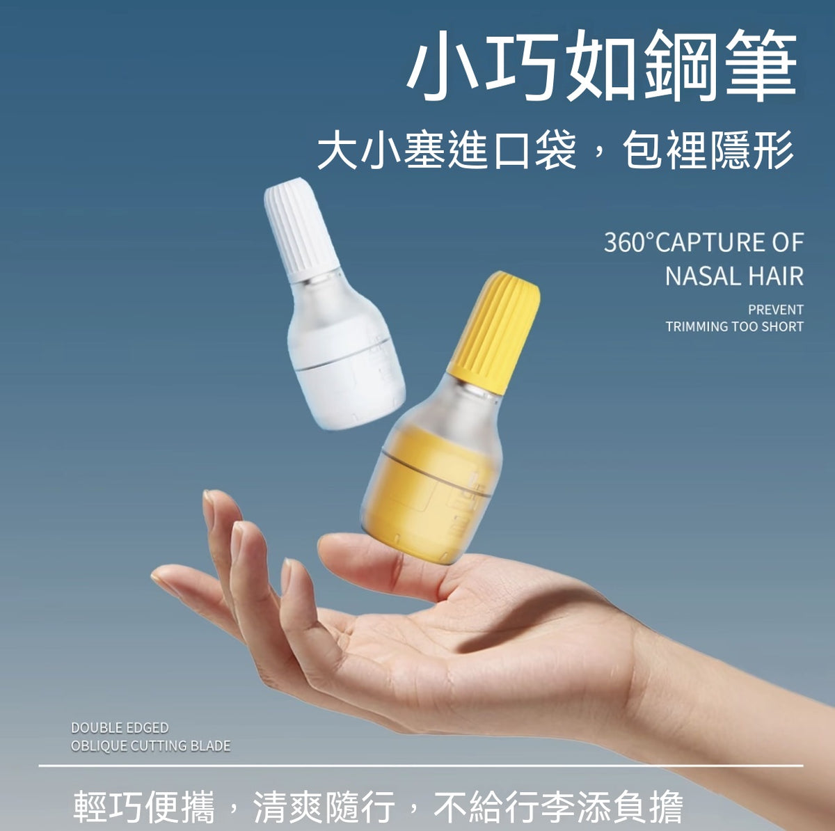 mini Portable Electric Nose Hair Trimmer