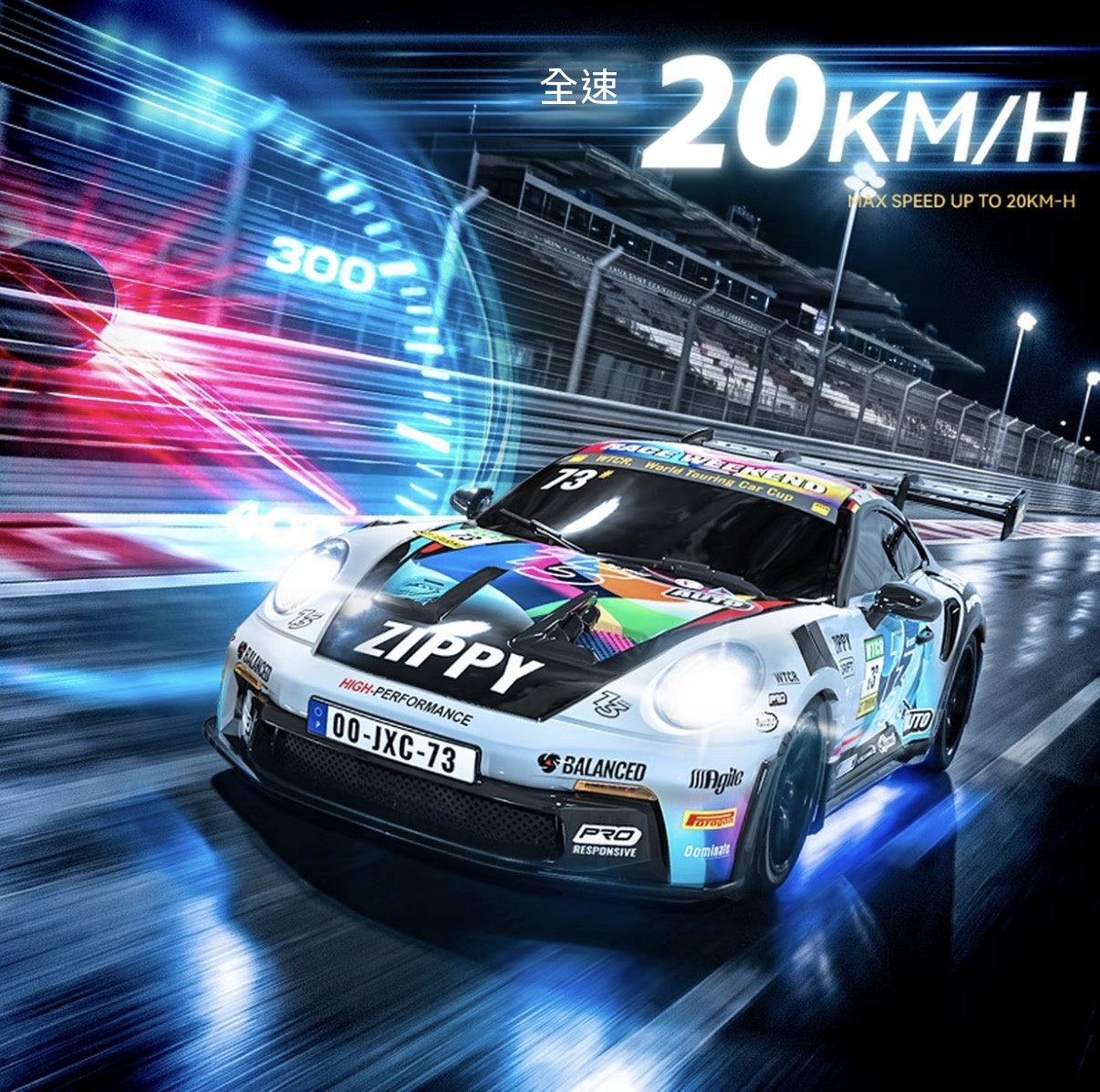GT3RS 1:43 Full Proportion 4WD Drift RC Car