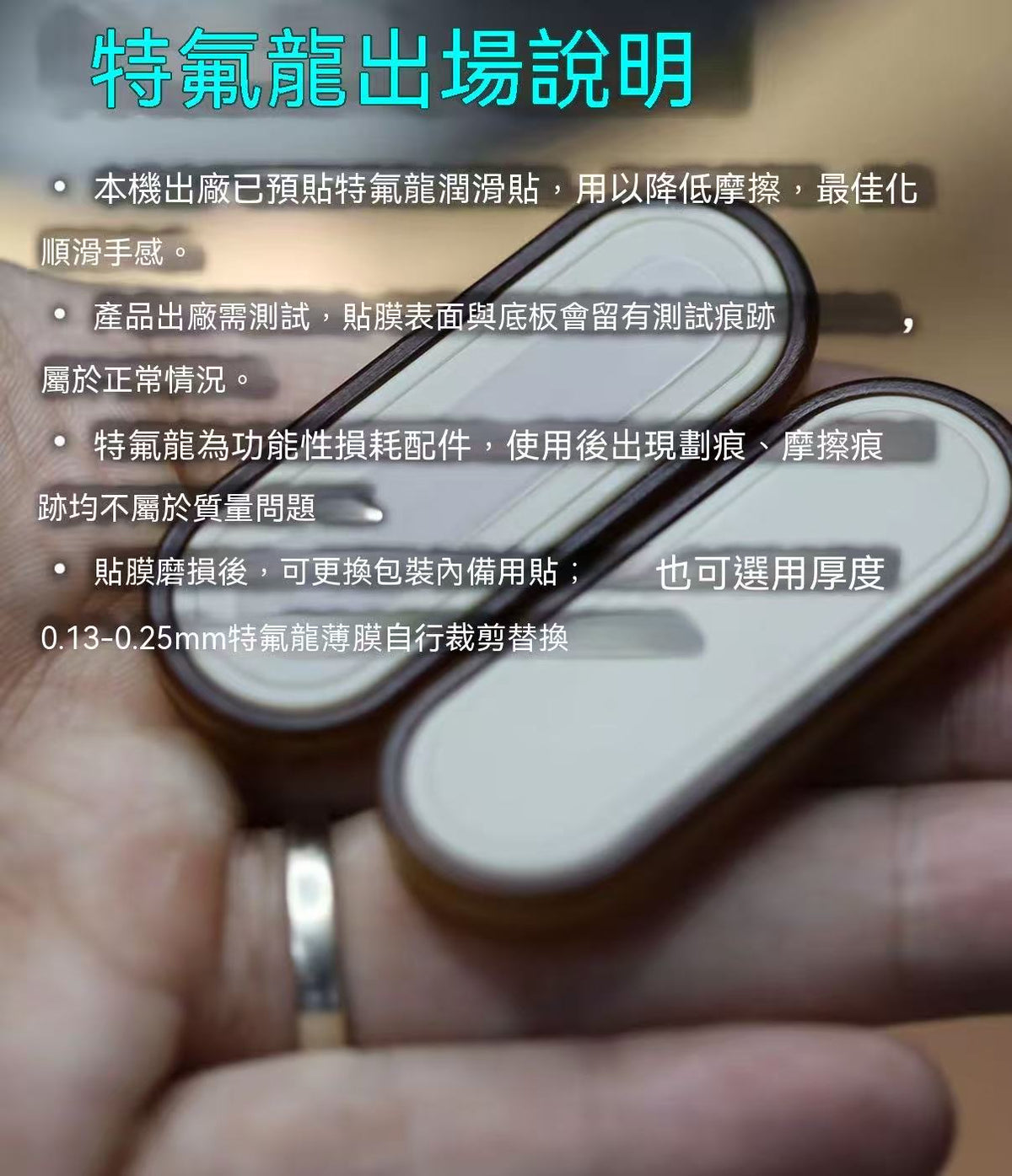 Magic Wand EDC Magnetic Mechanical Stepless Push Card