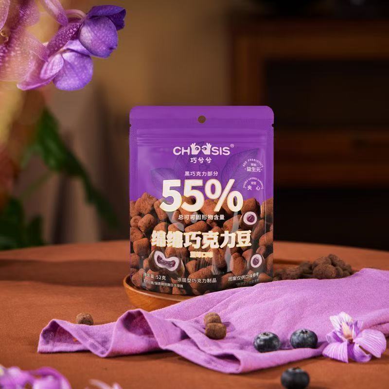 夾心益生元綿綿豆（小編超推！）
