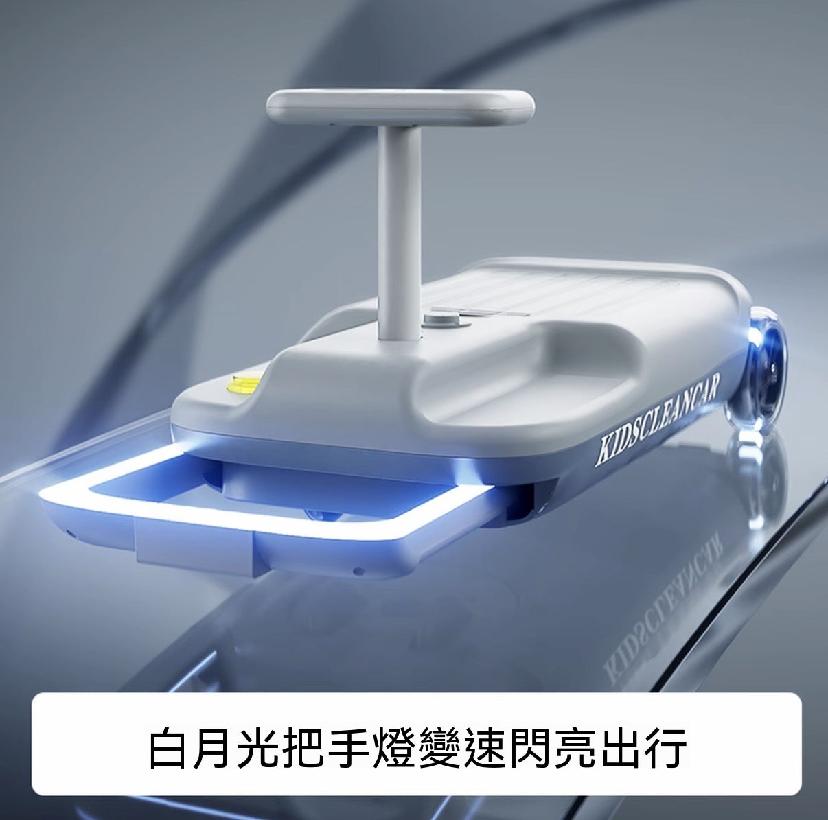 [All-New Generation] Electric Go-Kart Hoverboard Attachment