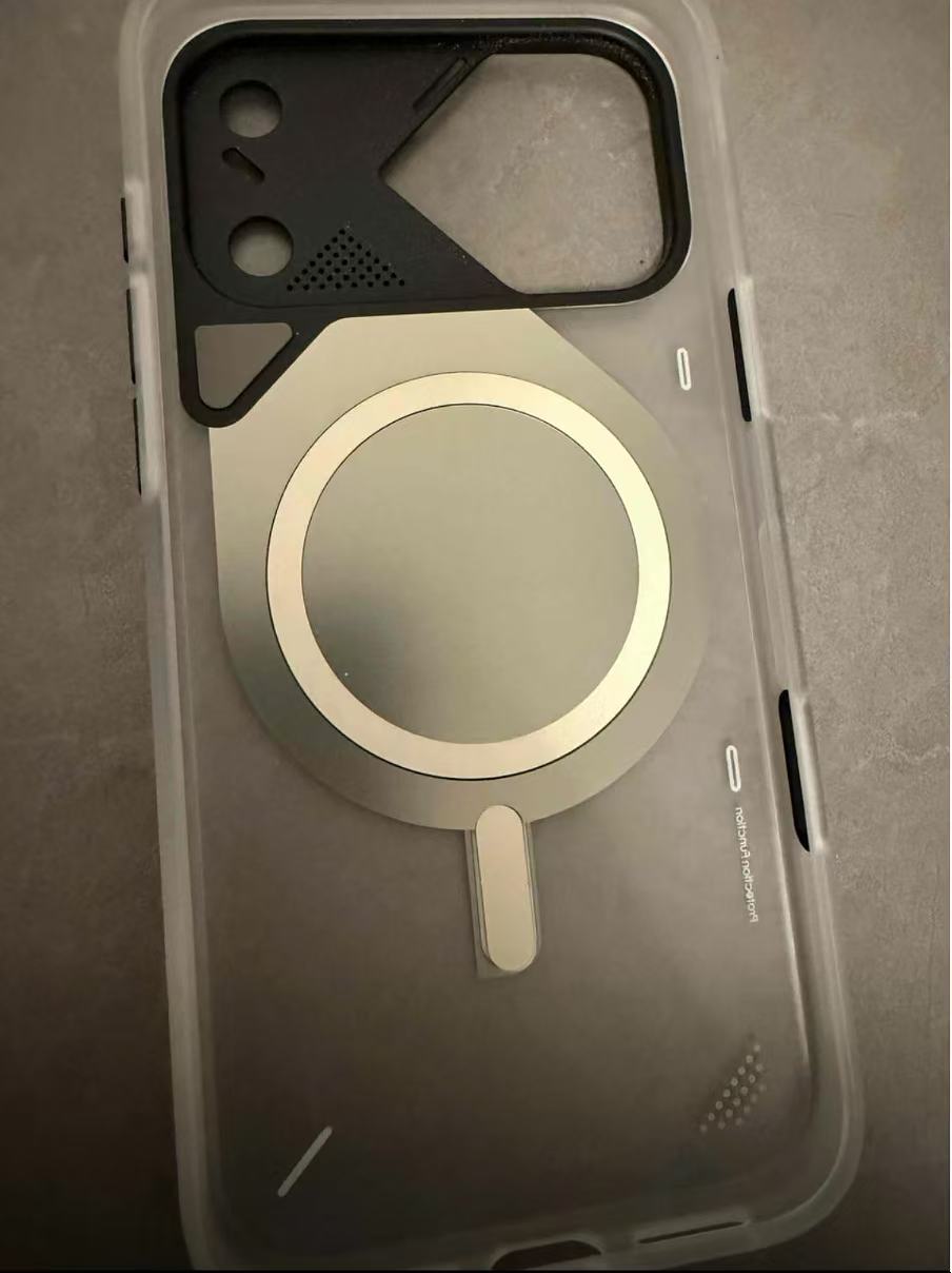 CoolHyper Superconducting Heat Dissipation Magnetic Phone Case