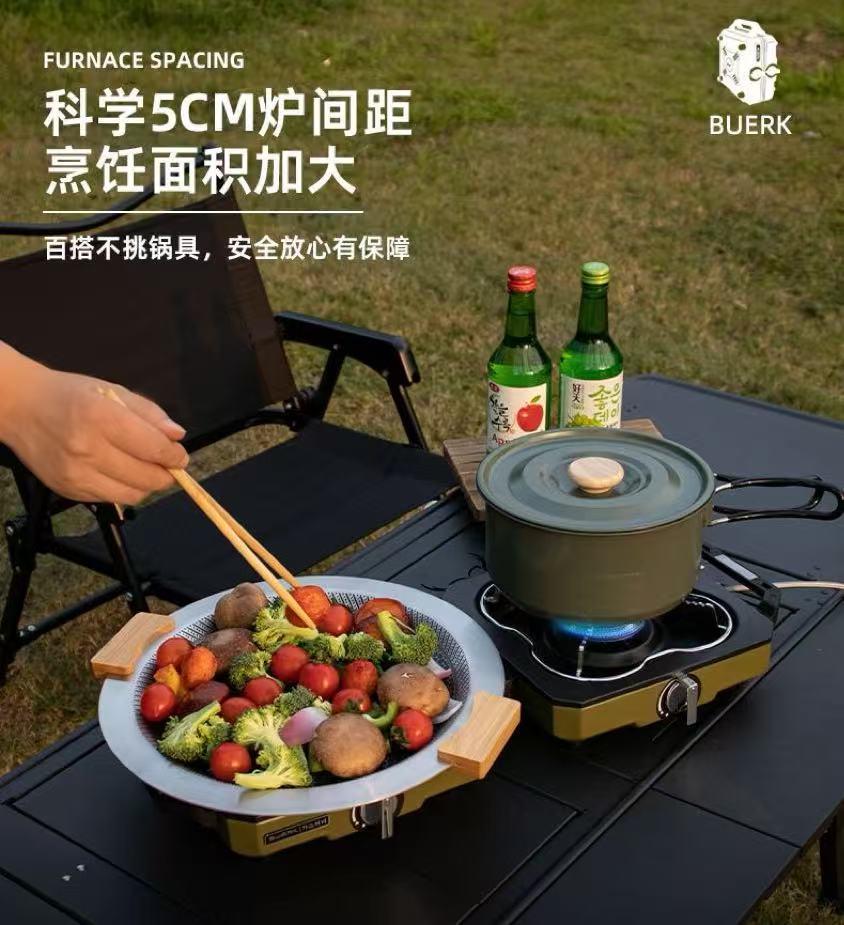 輕量折疊雙頭貝殼爐