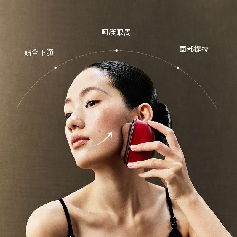 zdeer第三代紅砭電動刮刮板禮盒款