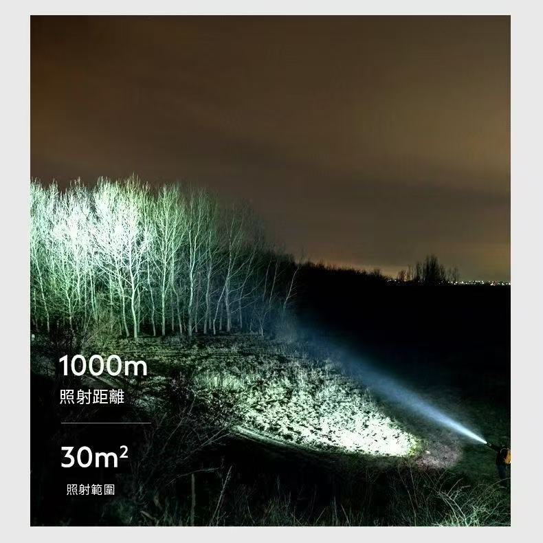 Ear-hook headlamp