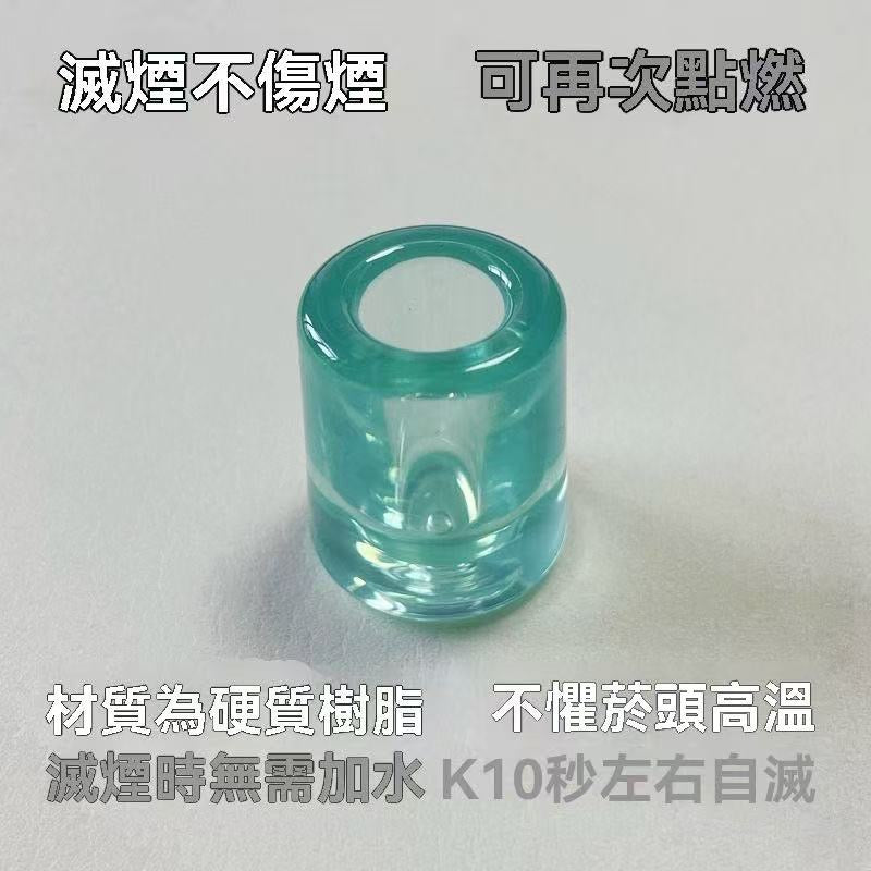 多功能透明樹脂收納座｜菸蒂熄煙缸/牙刷座/筆座 三合一