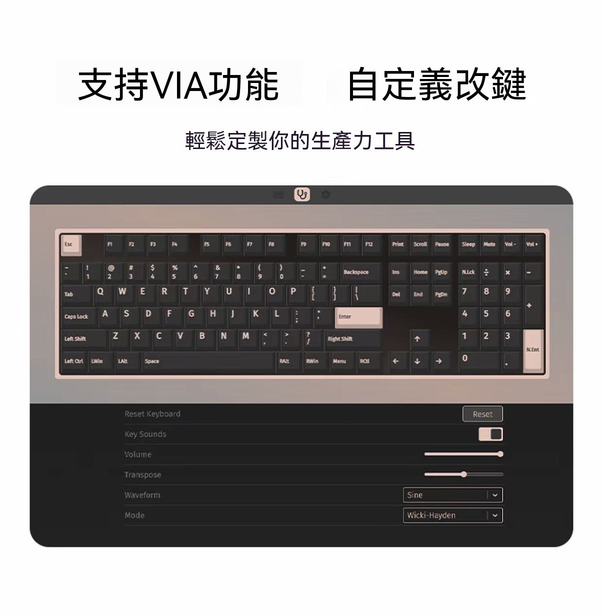小順FLOW2三模矮軸鋁坨坨辦公機械鍵盤