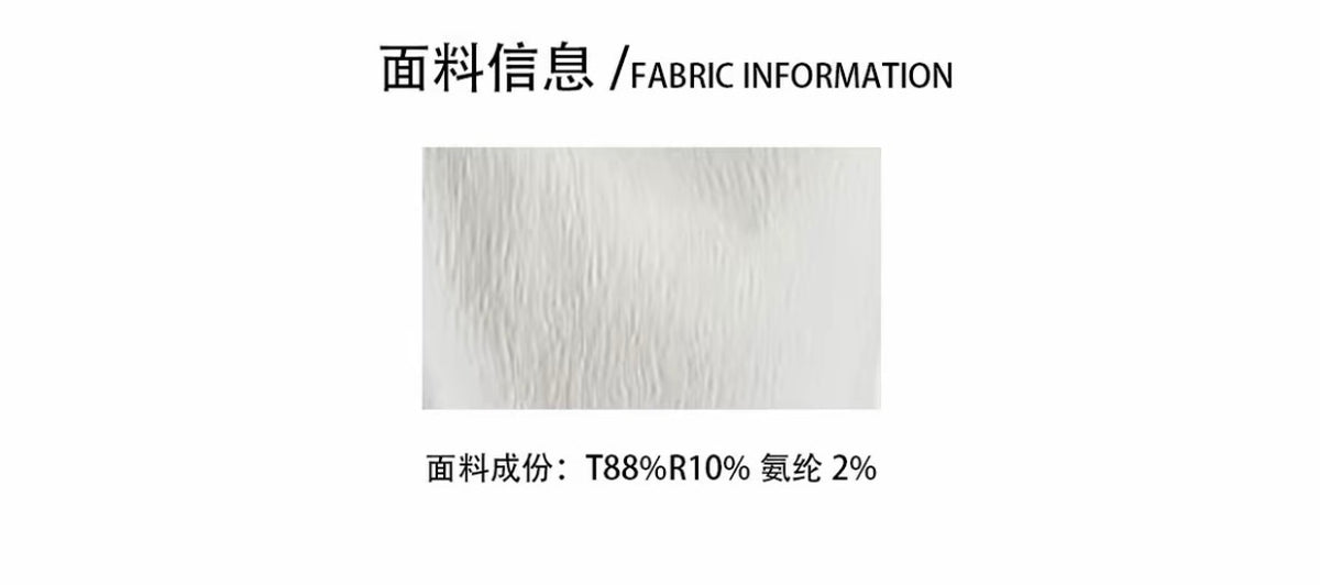 人字紋亨利領老錢風正肩男女秋款高級磨毛休閒寬鬆上衣