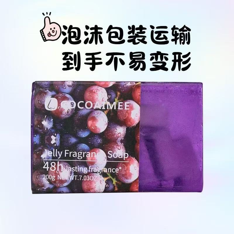 Fruit Transparent Jelly Scented Soap