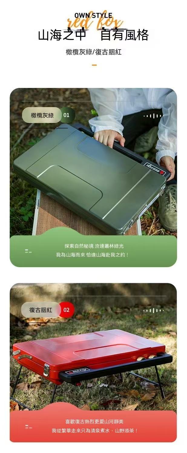 Outdoor gas double-burner stove cassette stove barbecue portable