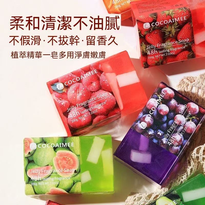Fruit Transparent Jelly Scented Soap