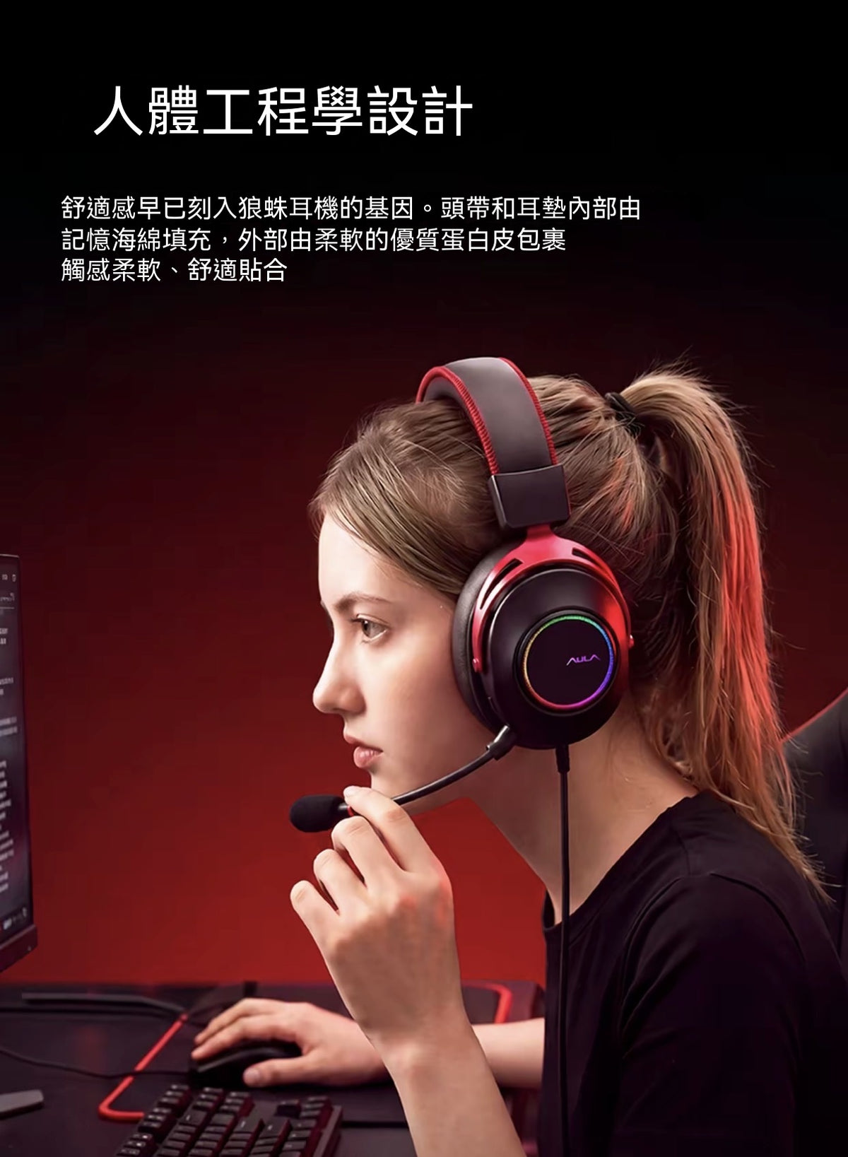G9 Quad-Mode Gaming Headset with Swappable Batteries