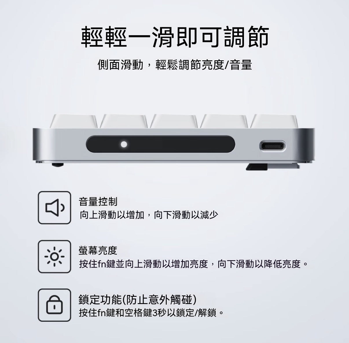 小順FLOW2三模矮軸鋁坨坨辦公機械鍵盤