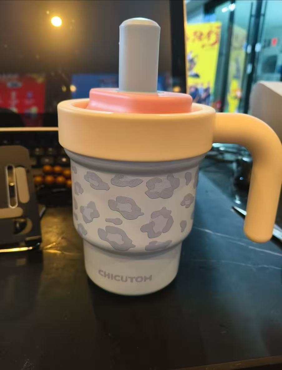 Leopard Print Straw Tumbler - Insulated Milk Tea Cup