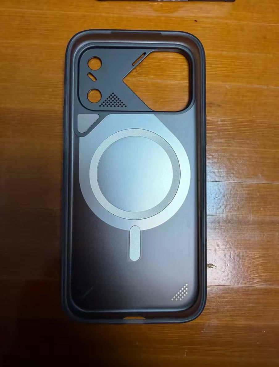 CoolHyper Superconducting Heat Dissipation Magnetic Phone Case