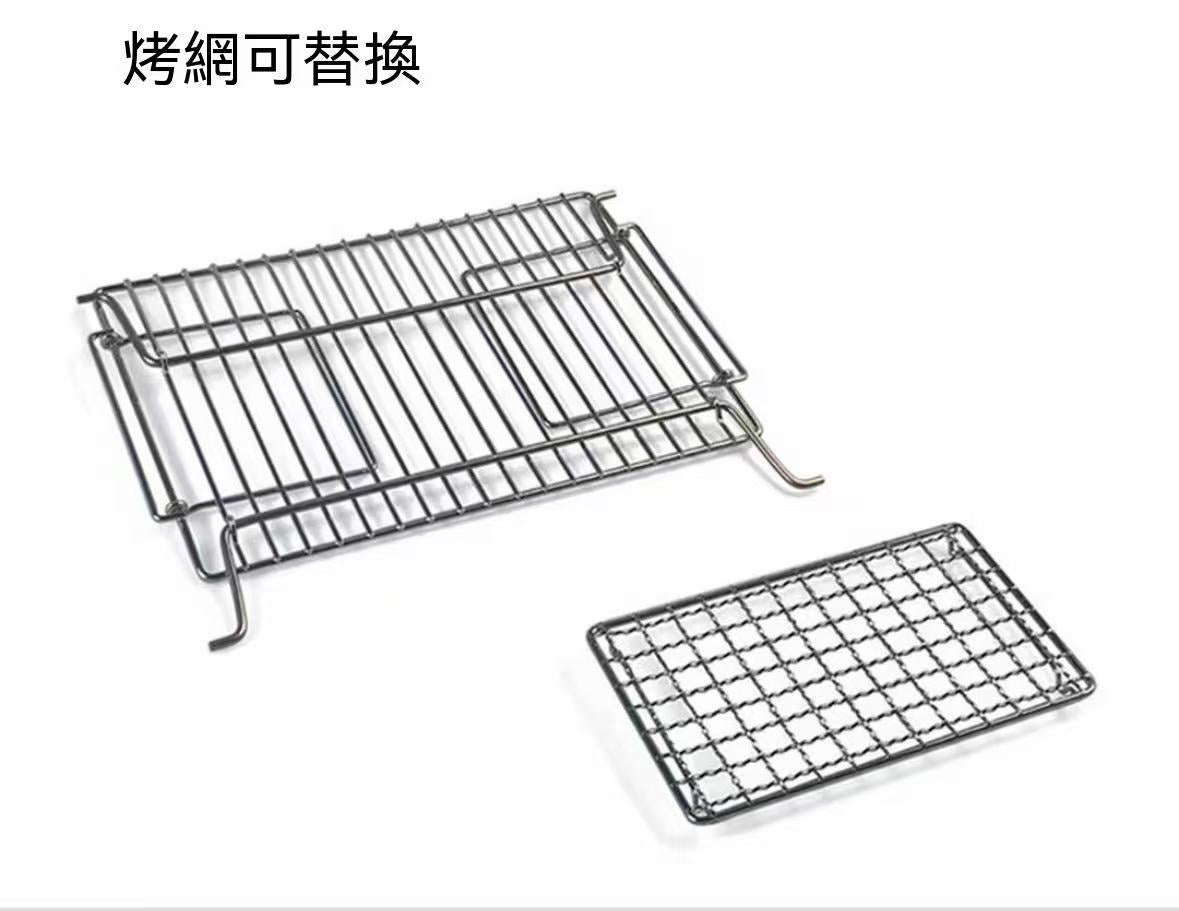 戶外露營便攜式手提箱式折疊燒烤爐