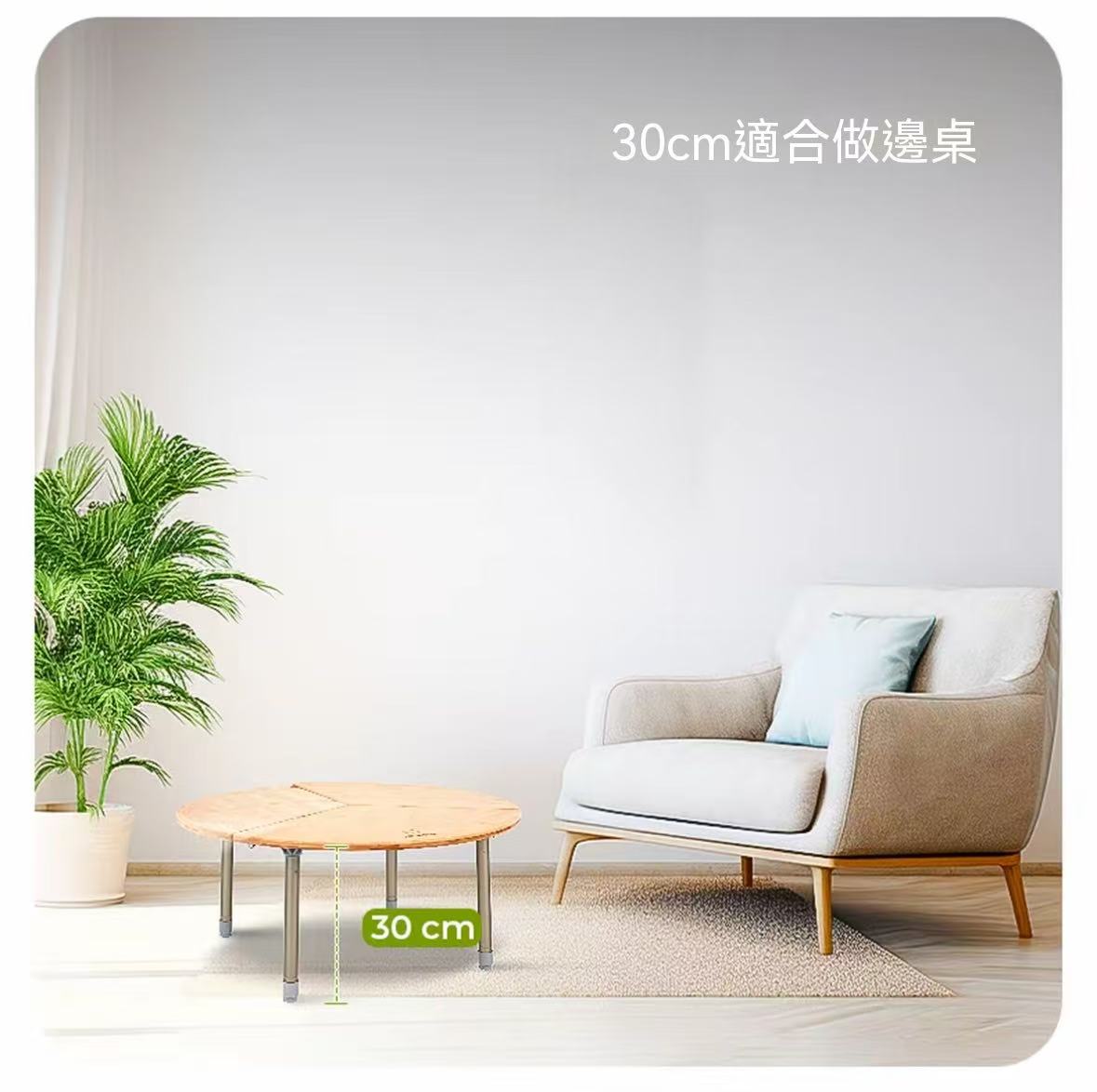 戶外露營顏值超高的可折疊扇形圓桌