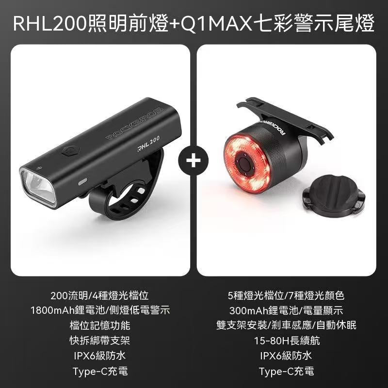 自行車燈夜騎強光手電筒防雨水地公路車前燈