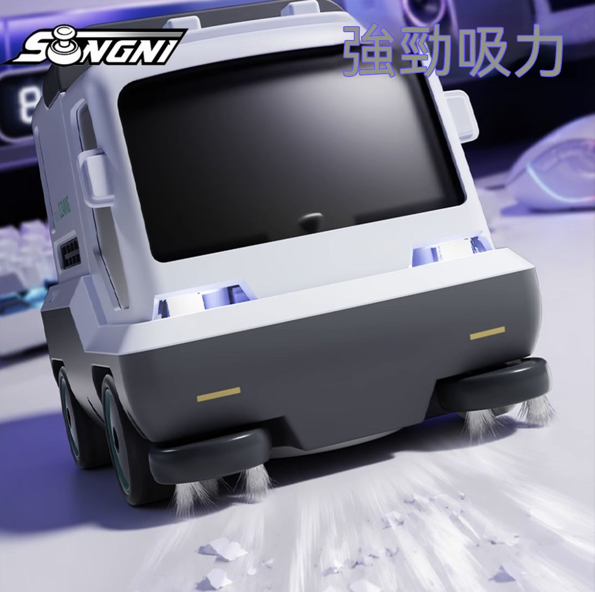 Desktop Mini Remote Control Sweeper