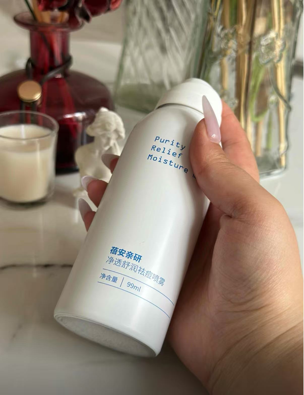 Brlab Clear Skin Renewing Back Acne Treatment Spray