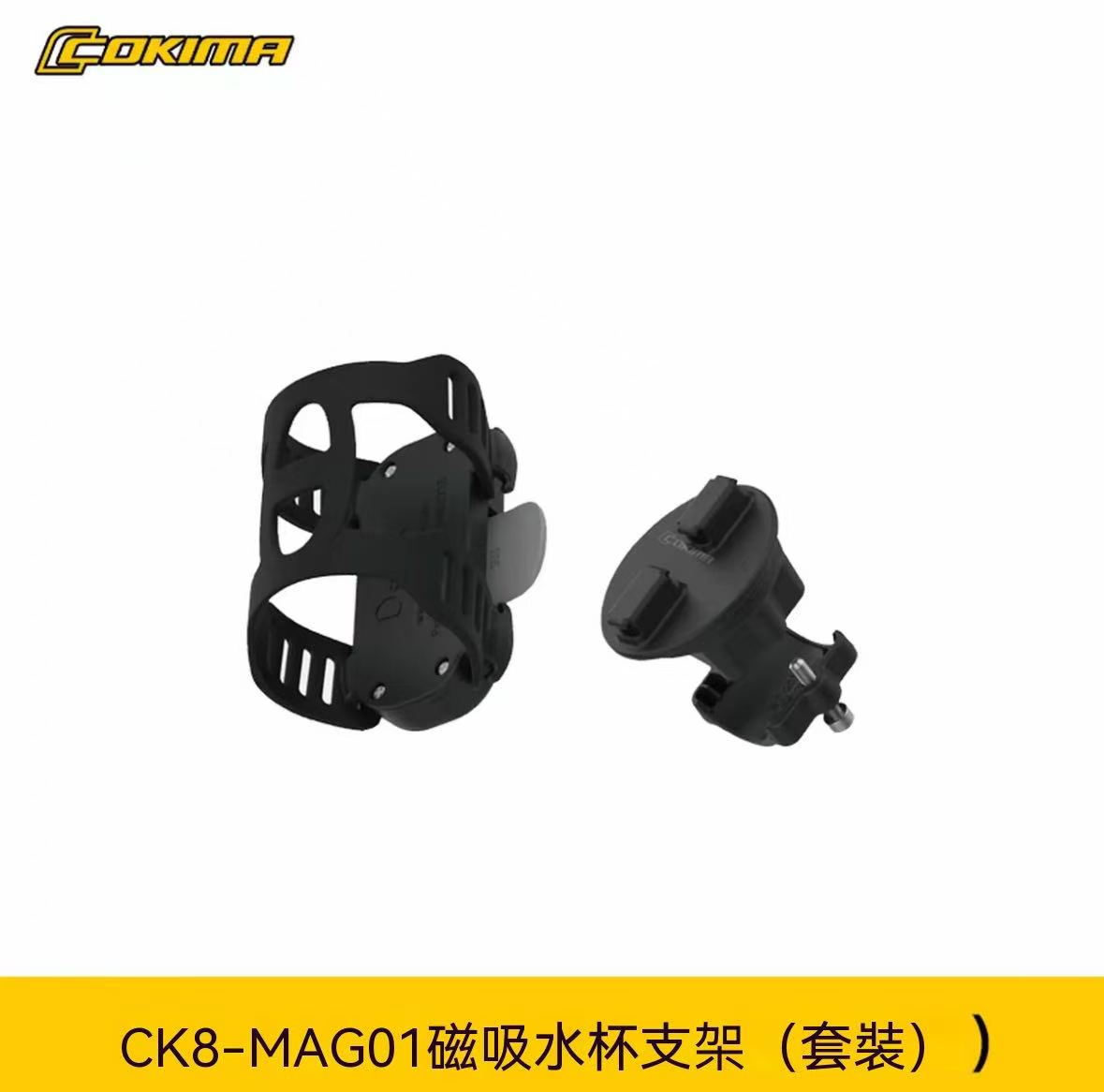 戶外機車摩旅露營多功能機能騎行腰包