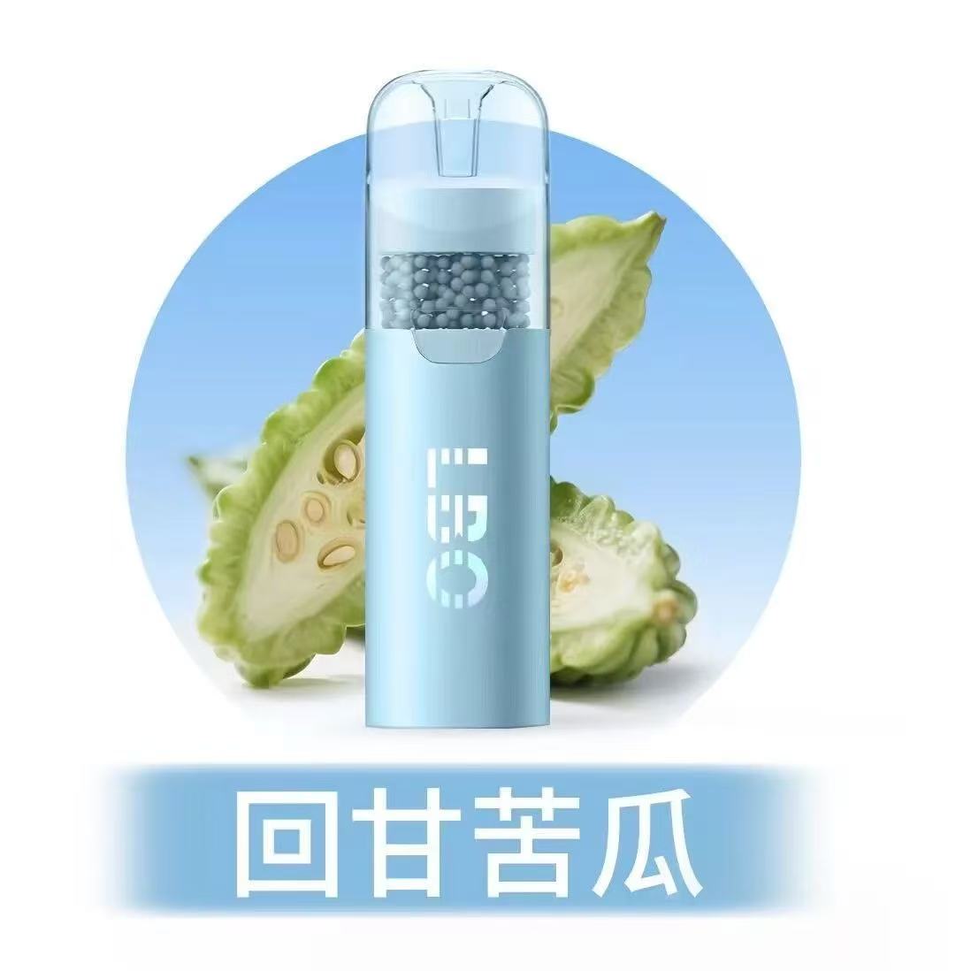 （秒變涼🚬）果味過濾煙嘴