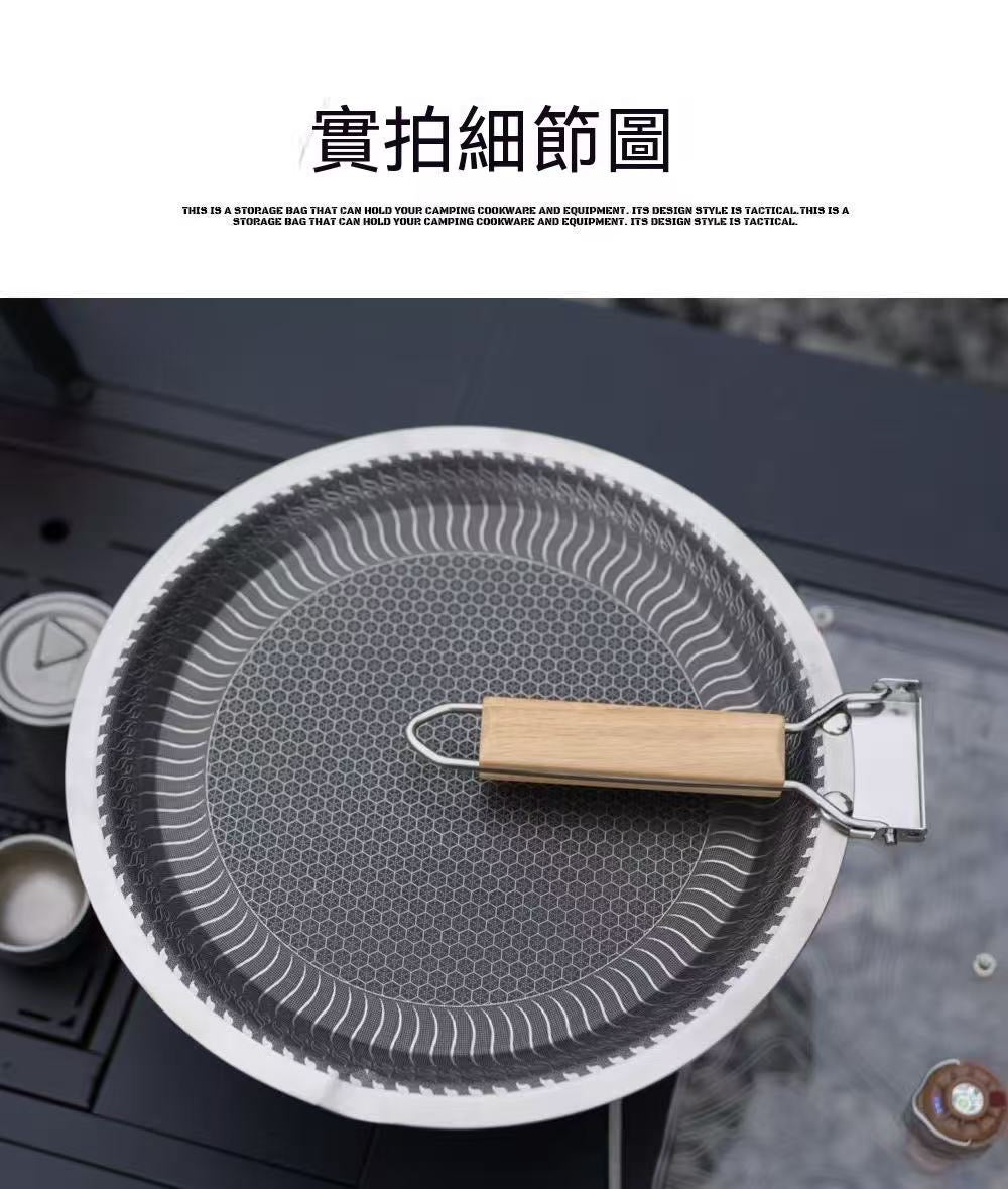 不鏽鋼露營烤盤