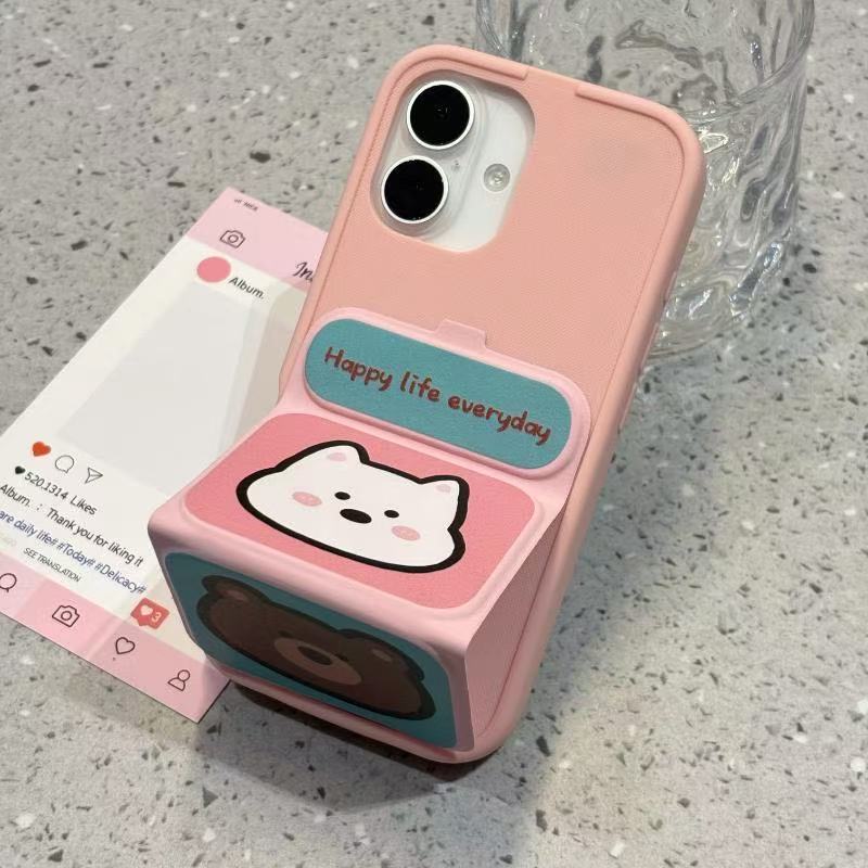 miffy米菲兔表情翻蓋支架手機殼