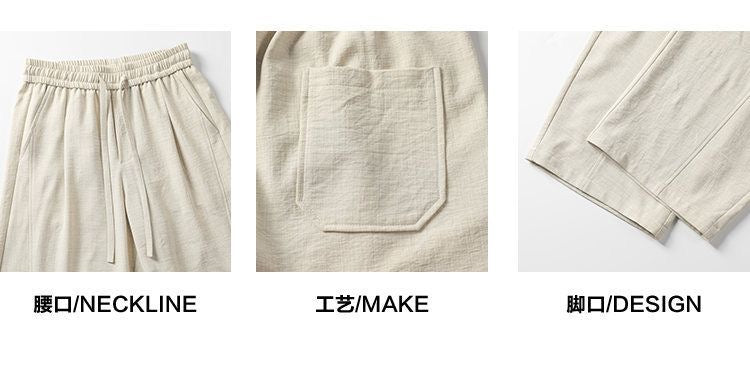 Old-money style hemp wide-leg casual pants