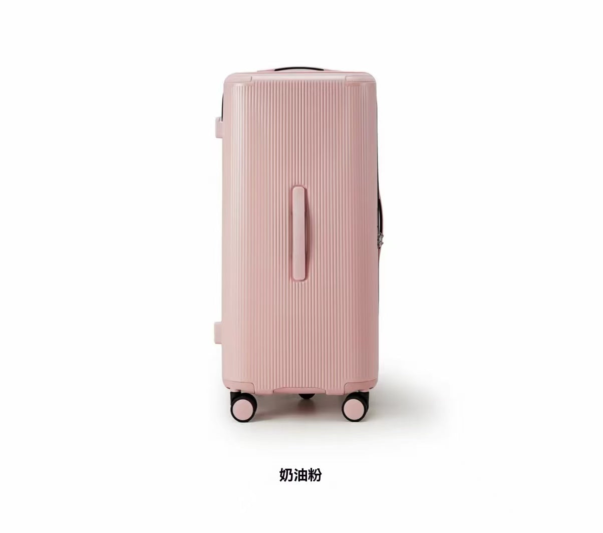 大容量多巴胺行李箱