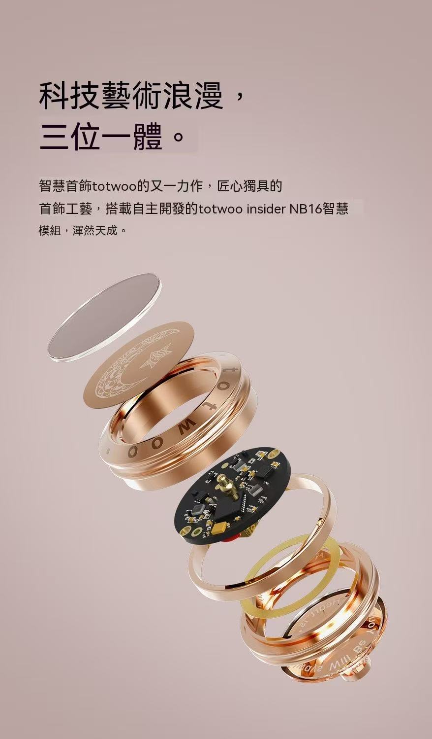 totwoo 日月戀人情侶手鍊