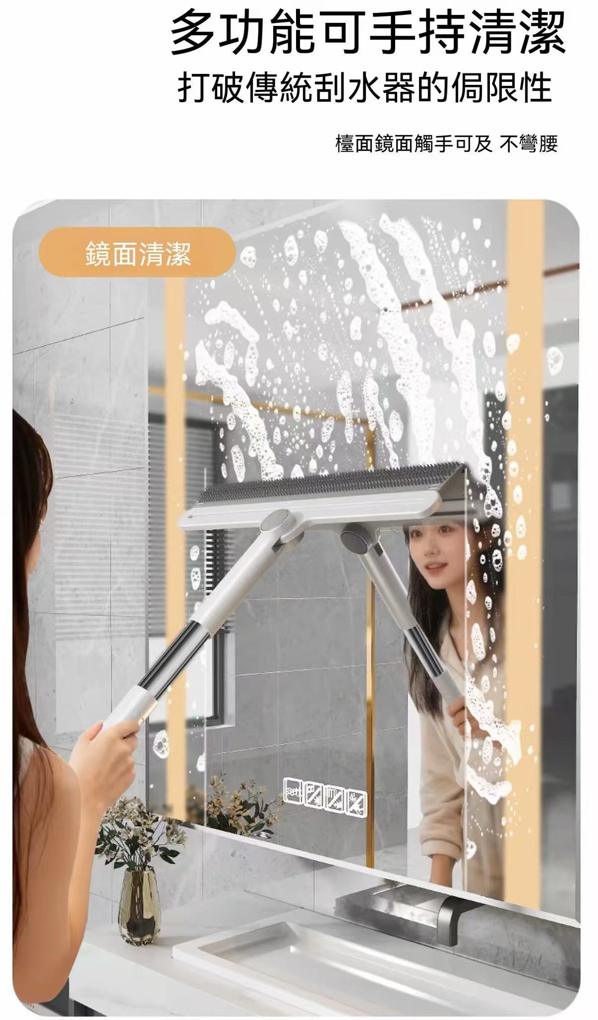 多功能雙面魔術掃把（“貓條”收集器）