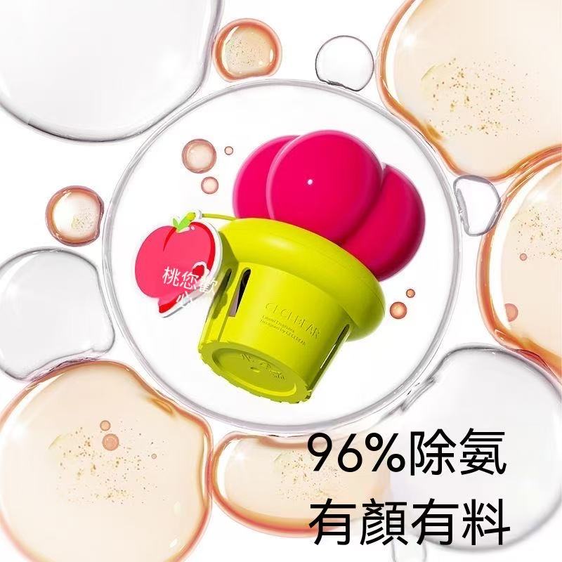 （超愛！）多肉倒置香氛