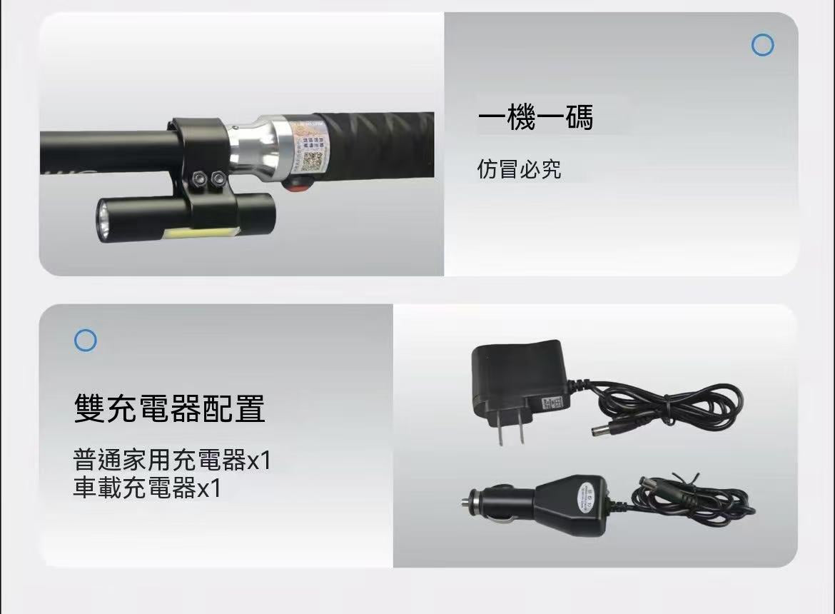 Retractable Aviation Aluminum Electric Dog Training Outdoor Climbing Tool
