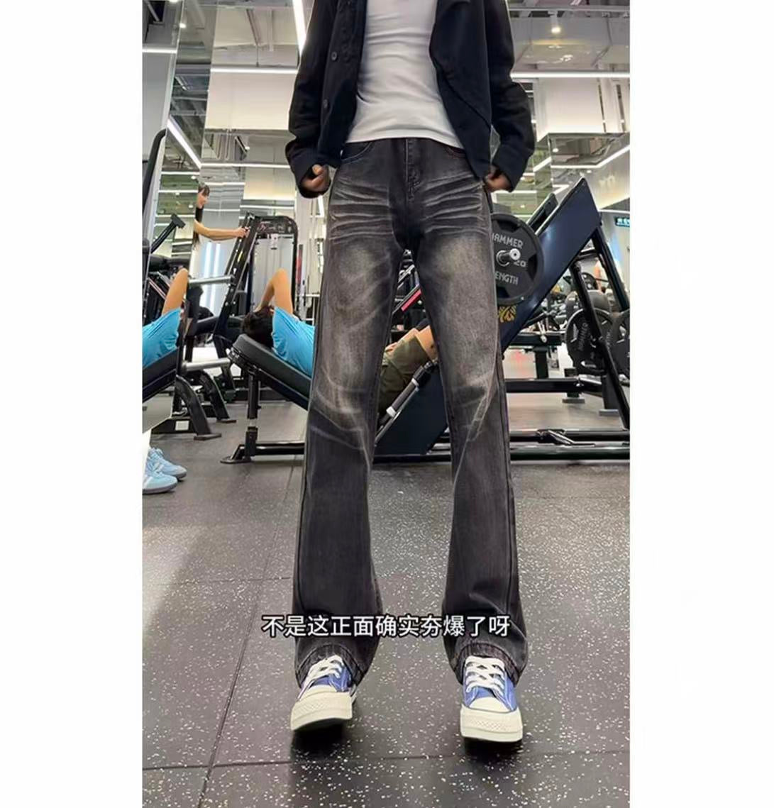 American retro high-waisted flared jeans (superior fit)