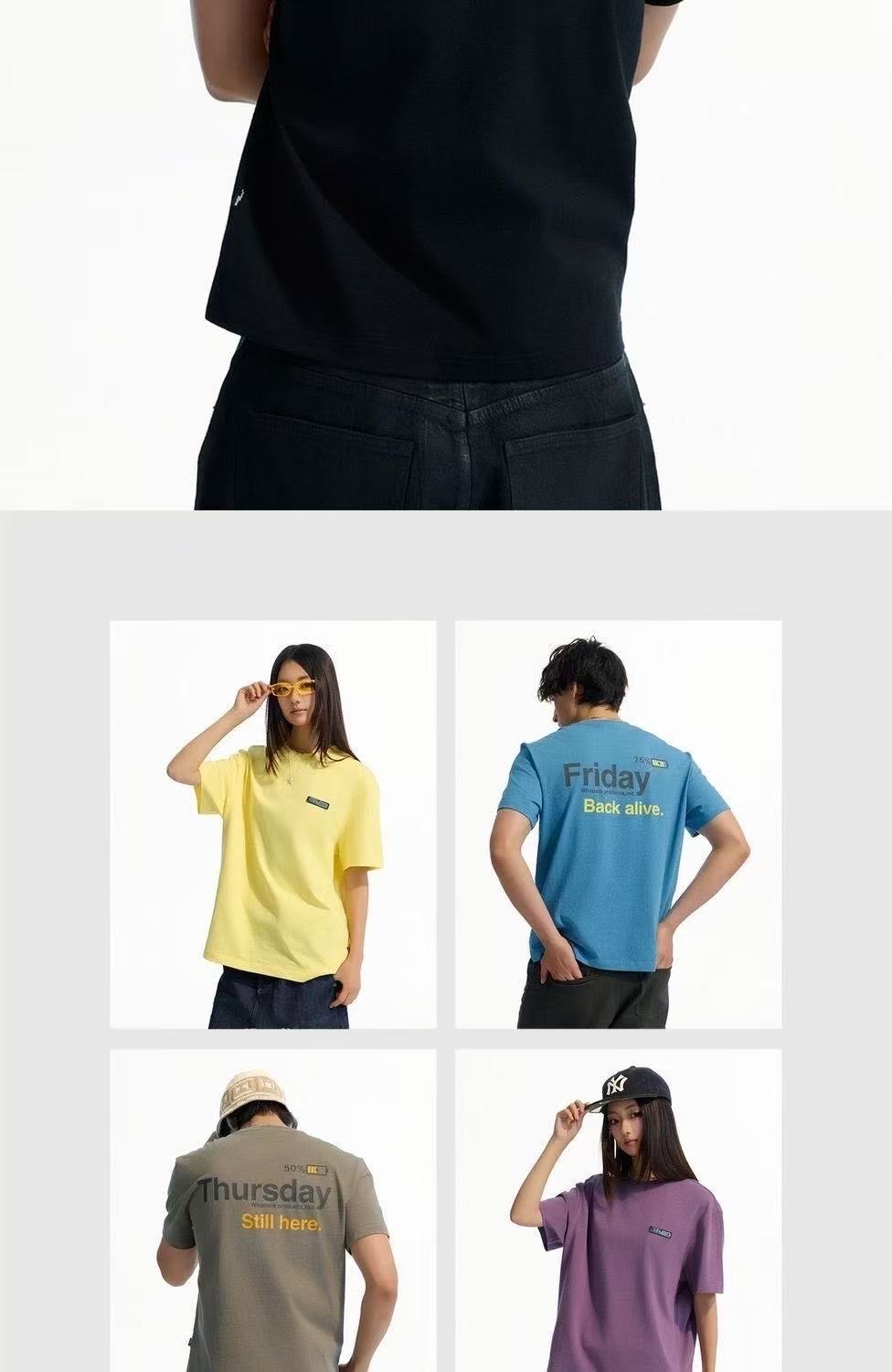 Weekly Power T-Shirt with Lenticular Print