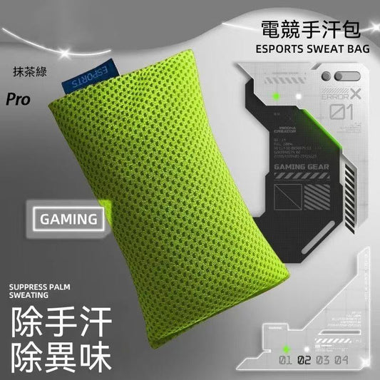 Esports Anti-Sweat Packet (Stress-Relief Gadget)