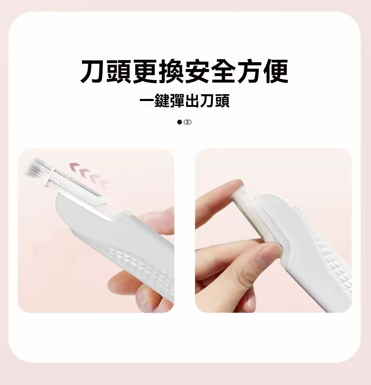 Professional Facial Electric Shaver