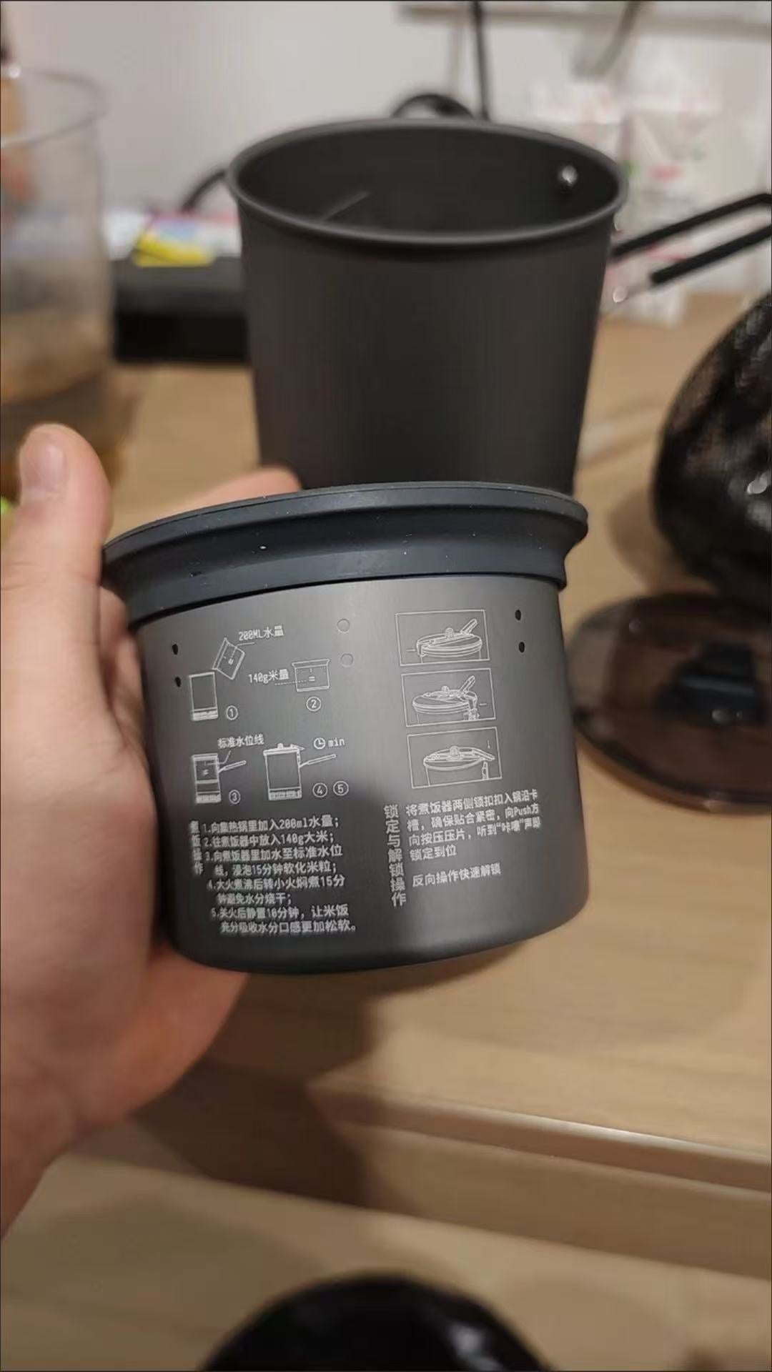G3 Micro-Pressure Rice Cooker Outdoor Cookware Hiking Gadget for Lazy People, Non-Stick and Anti-Overflow
